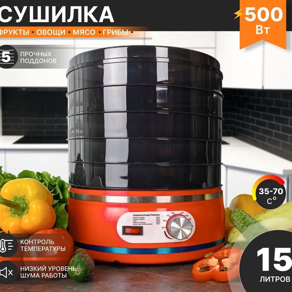 Food Dehydrator Snacks - Máquina de secagem de frutas pequenas