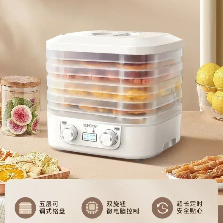 Food Dehydrator Snacks - Desidratador de alimentos doméstico, secador a