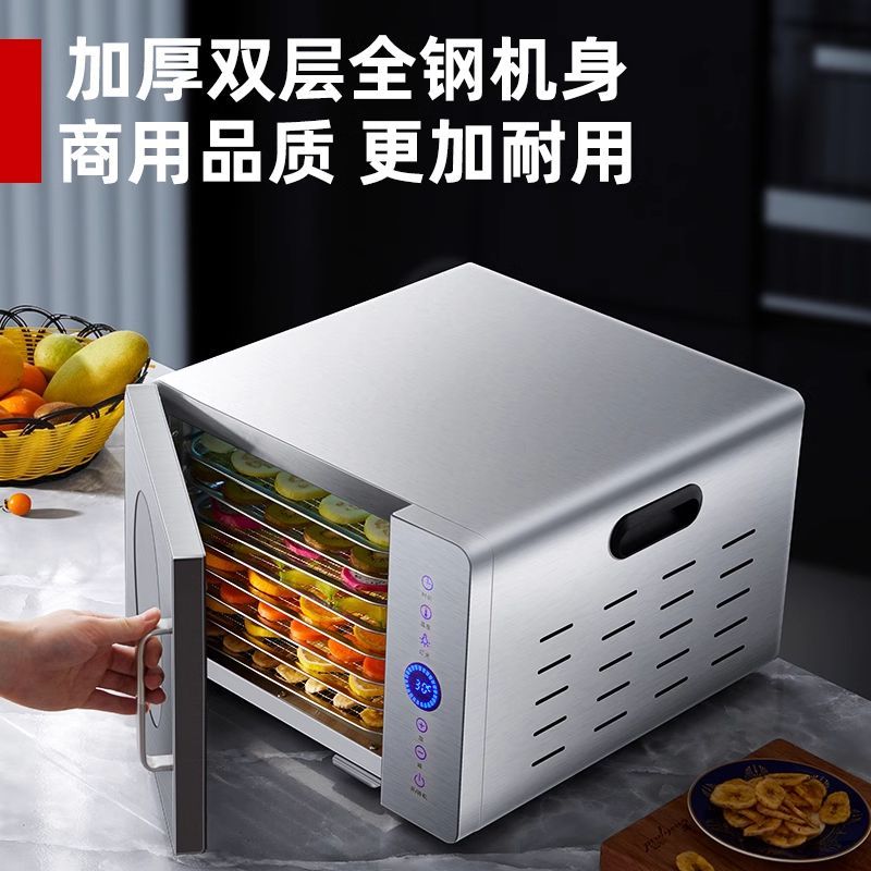 Desidratador de alimentos pequ - Food Dehydrator Snacks avaliação e preço