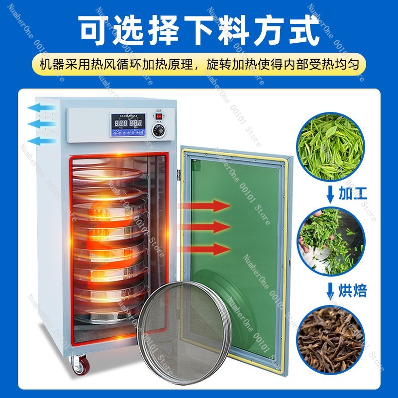 Torrador de feijão de café, se - Food Dehydrator Snacks avaliação e preço