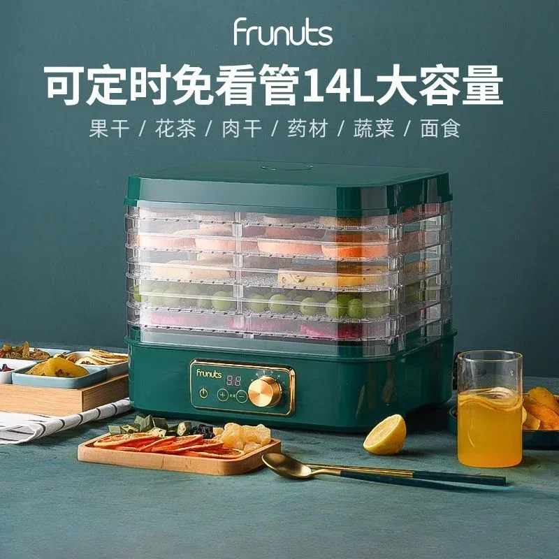 Desidratador de Alimentos Pequ - Food Dehydrator Snacks avaliação e preço