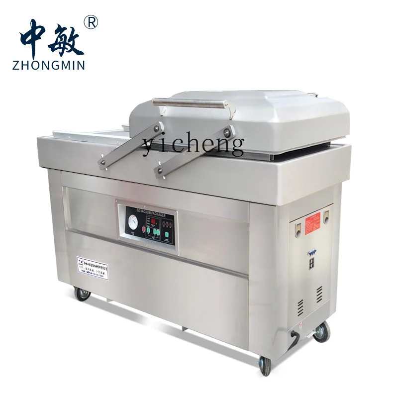 Máquina de embalagem a vácuo c - Food & Snacks Coloring avaliação e preço